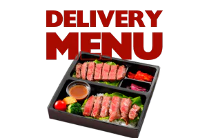 LUNCH DELIVERY MENU