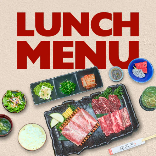 LUNCH MENU